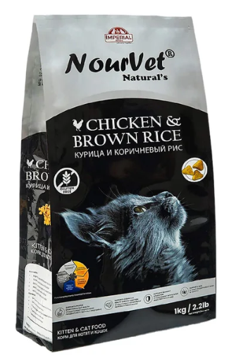 Nourvet Cat Food 1kg